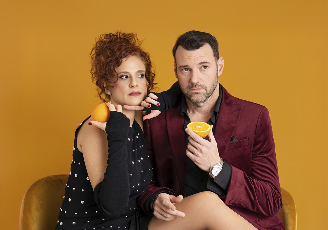 Pareja abierta